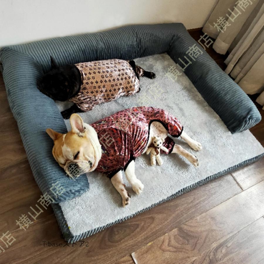 犬 ペット ベッド ペットベッド 犬用ベッド 犬用 ベット カバーを外して 洗える パピー 成犬 シニア 老犬 丈夫 高反発ウレタン 高級 猫