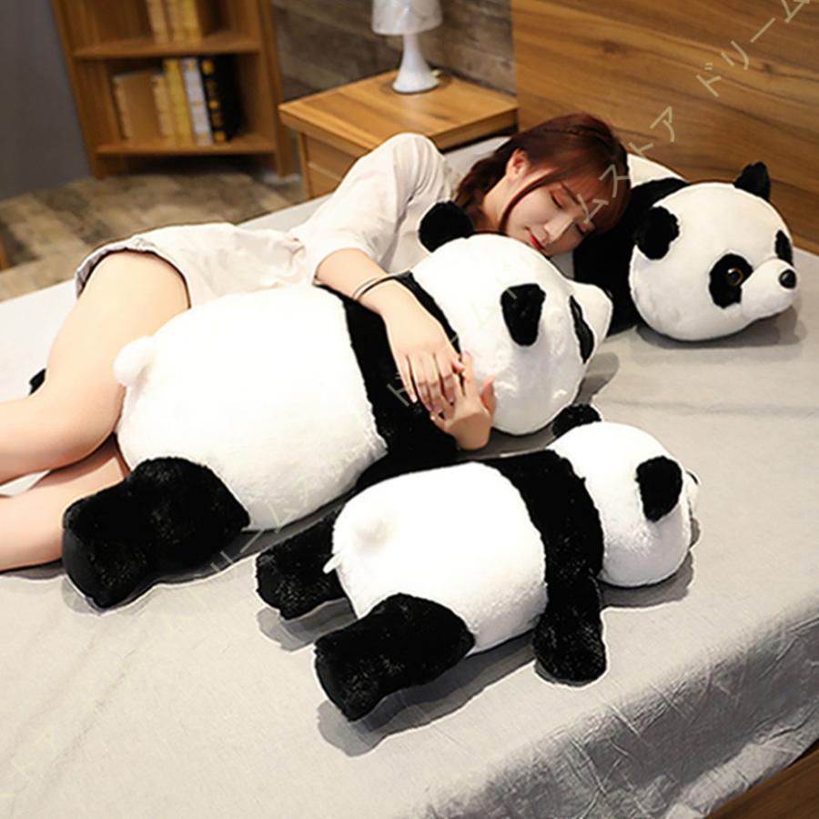 特大 panda 抱き枕 もちもち かわいい ぬいぐるみ 大きい パンダ 添い寝枕 動物 アニマル クッション ふわふわ 癒し やわらか 昼寝枕 安