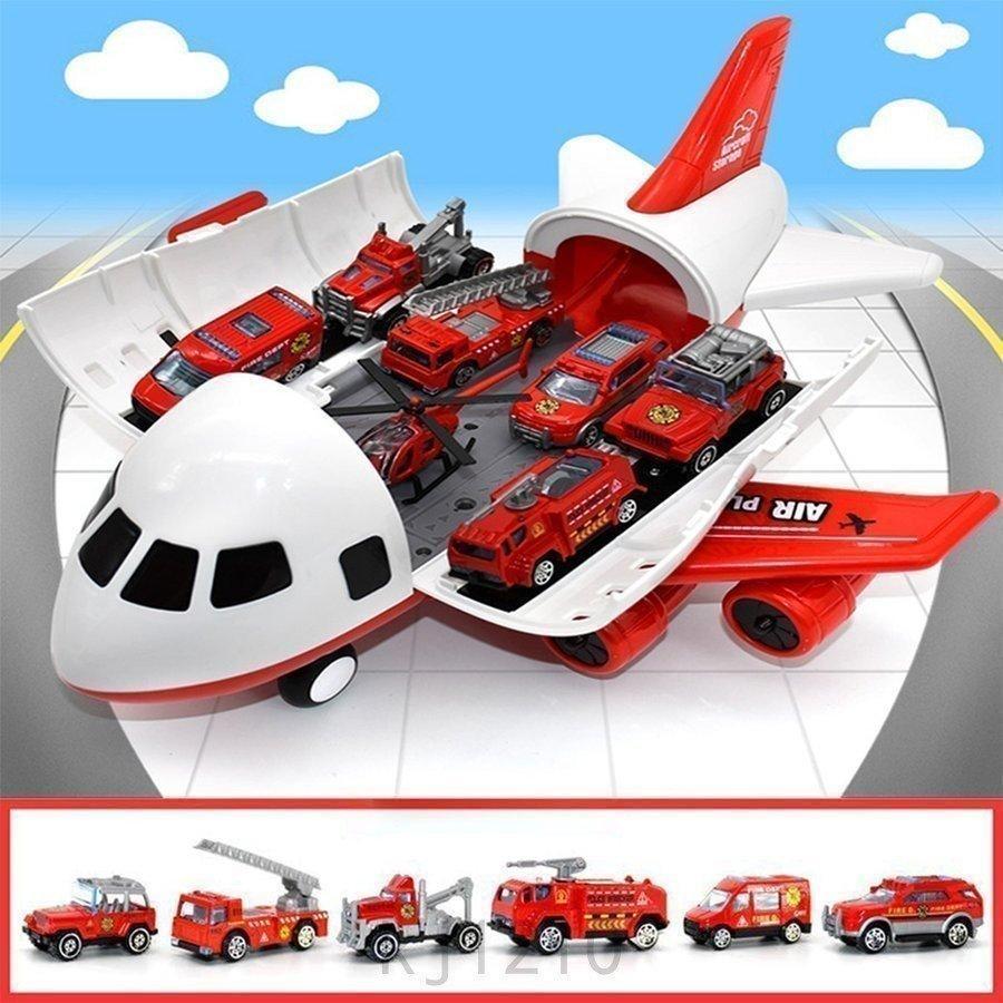 消防車 おもちゃ 飛行機 航空機 ミニカーセット 知育玩具 玩具収納 子供 男の子 ギフト 収納 モデル ミニカー プラモデル 旅客機 模型 赤
